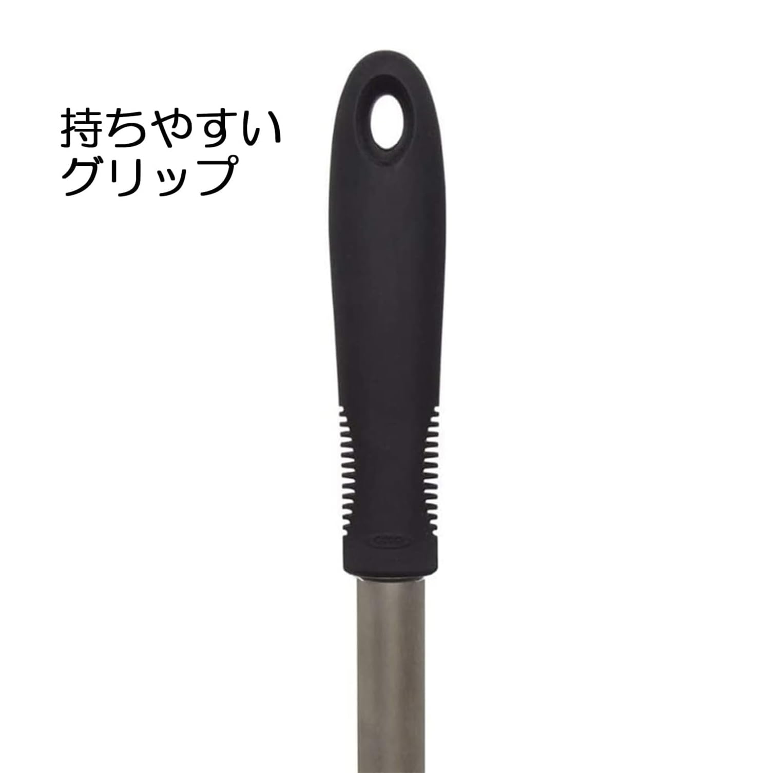 Amazon｜OXO オクソー シリコン ターナー フライ返し 耐熱 滑り止め 食